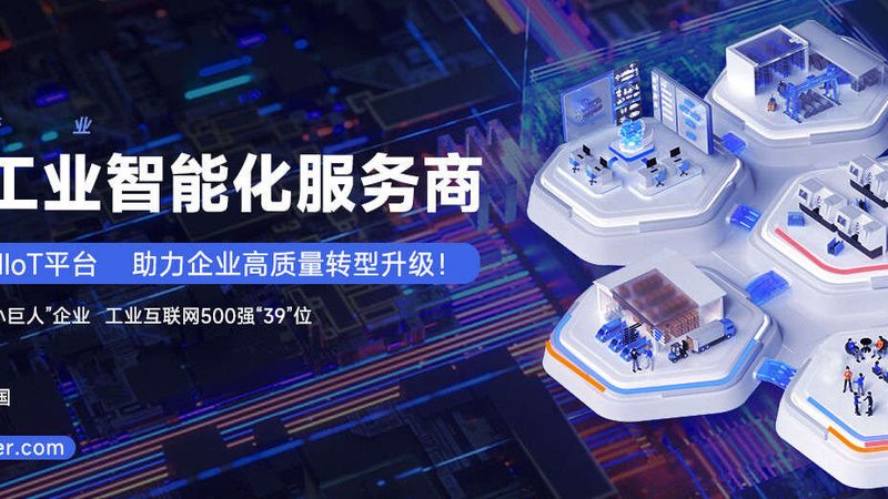 汽车零部件精密加工装配：公差要求的解析与挑战