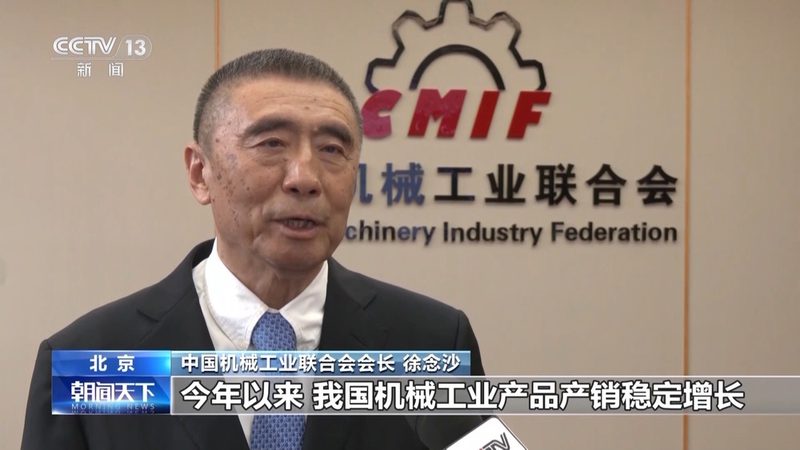 冲压设备润滑系统：揭秘十大品牌背后的技术奥秘